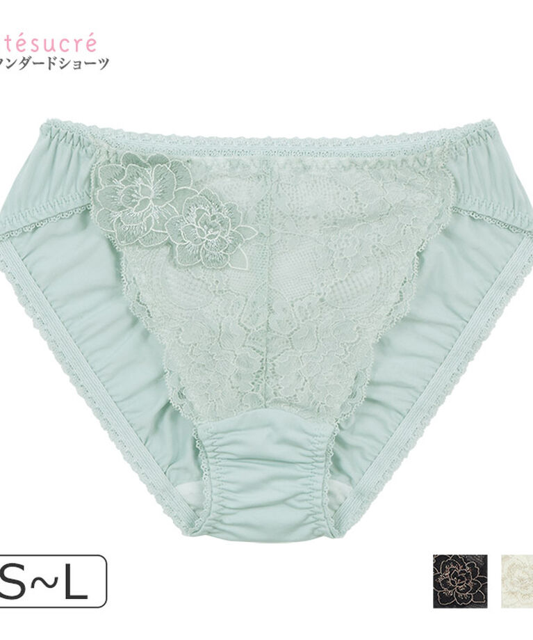 intesucre「アンテシュクレ narue×intesucre IBT375ペア スタンダードショーツ ISP375」|インナー|