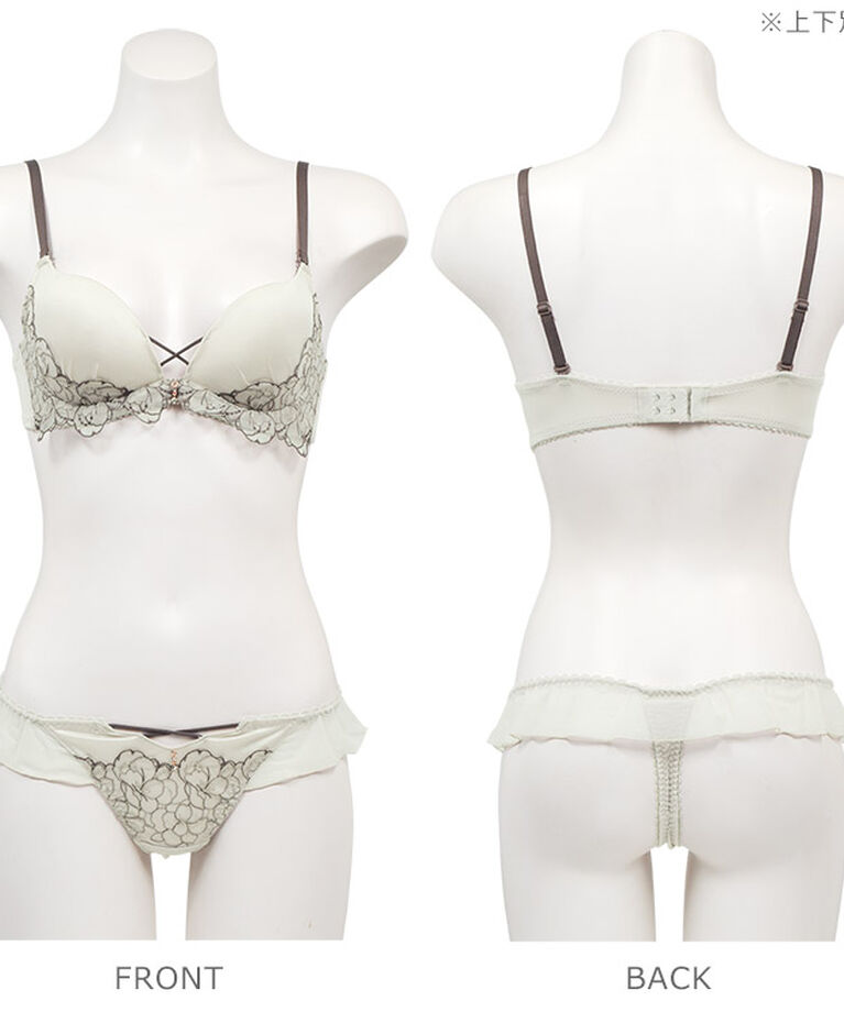 intesucre「アンテシュクレ narue×intesucre IBT380ペア Ｔバックショーツ IST380」|インナー|