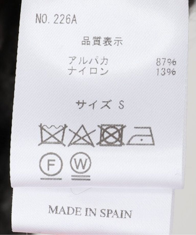 Oriens JOURNAL STANDARD「【PALOMA WOOL/パロマ ウール】 ANCLA PW24AW226A」|カーディガン|