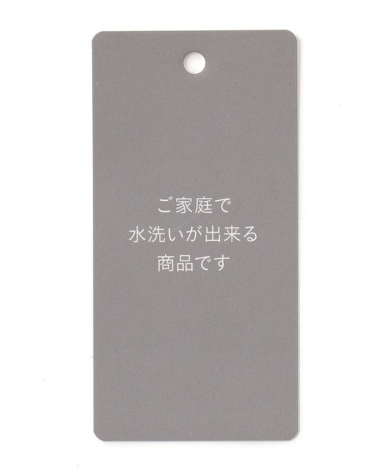 自由区「【洗える】CARIAGGI スーパーエクストラファインメリノ ニットカーディガン」|カーディガン|