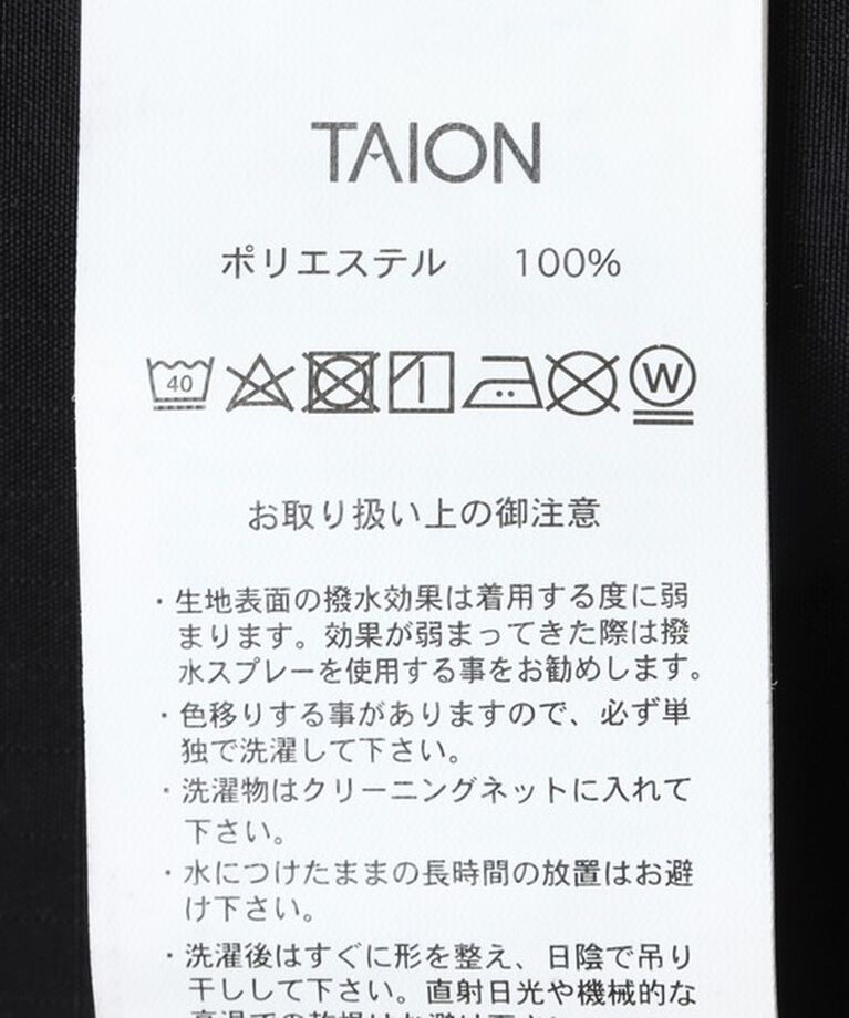 NOLLEY'S goodman「【TAION/タイオン】ノンダウン ミリタリー ロングスリーブシャツ 24AW」|シャツ・ブラウス|