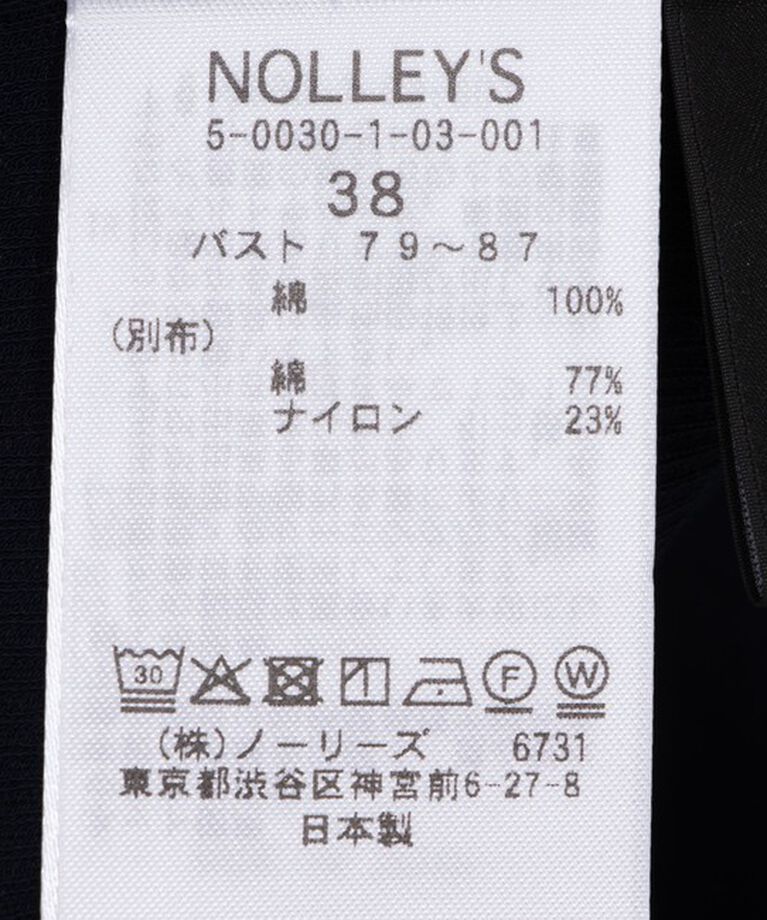 NOLLEY'S sophi「シアー配色トリミングロンT」|Tシャツ・カットソー|