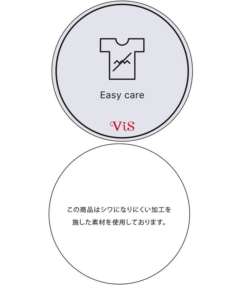 VIS「【セットアップ対応】【EASY CARE】柄＆無地アソートタックフレアースカート【sustainable】」|スカート|