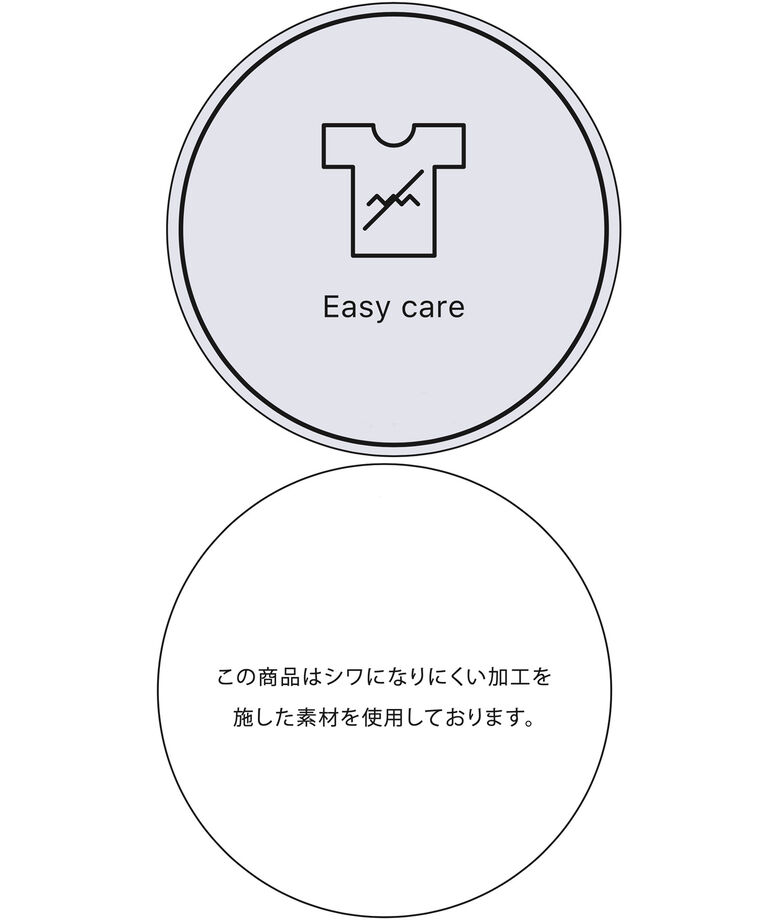 VIS「【Washable・EASY CARE】ストライプ＆無地エコウールタッチブラウス【sustainable】」|シャツ・ブラウス|