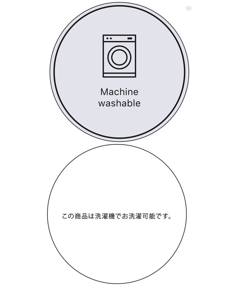 VIS「【Washable・EASY CARE】ストライプ＆無地エコウールタッチブラウス【sustainable】」|シャツ・ブラウス|