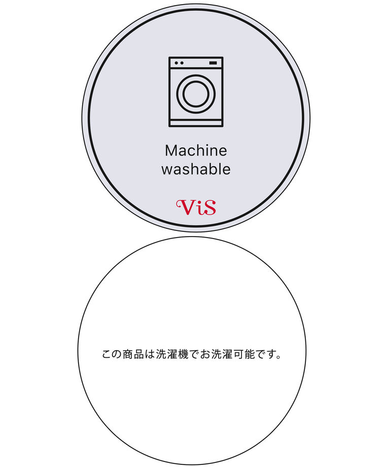 VIS「【Washable・EASY CARE】エコウールタッチジャケット【sustainable】」|テーラードジャケット|