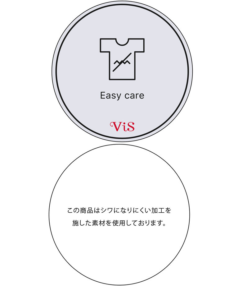 VIS「【Washable・EASY CARE】エコウールタッチジャケット【sustainable】」|テーラードジャケット|