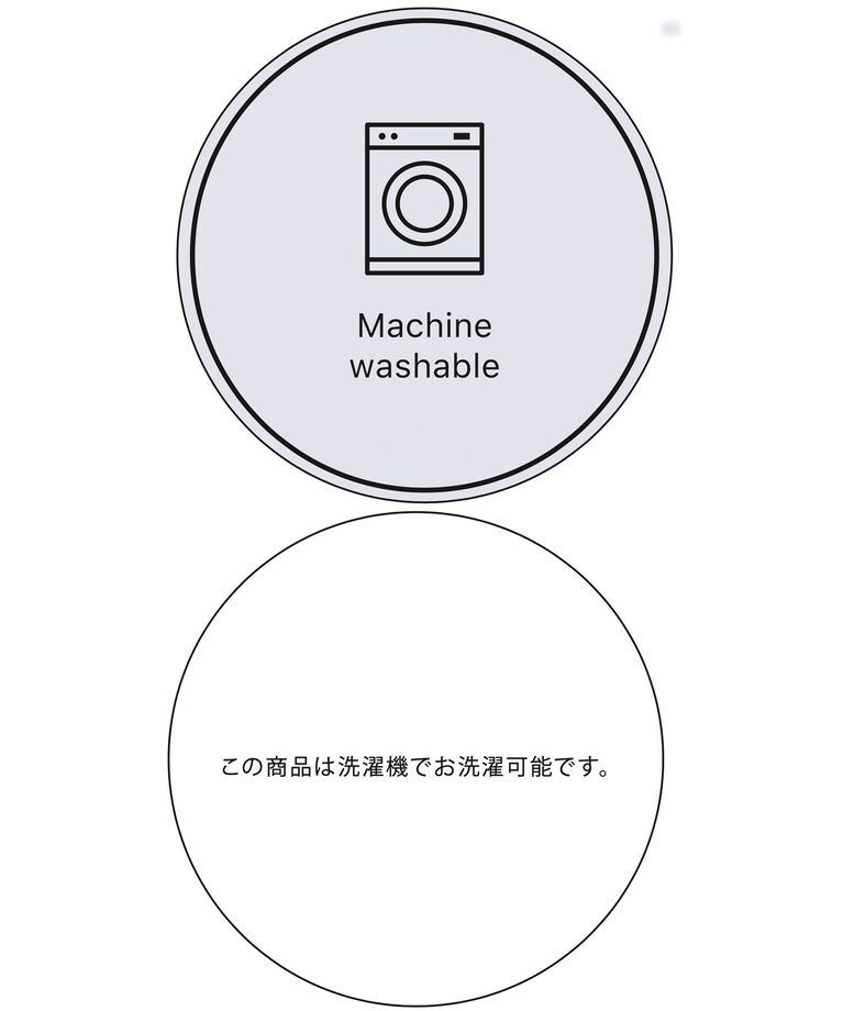 VIS「【Washable・EASY CARE】エコウールタッチジャケット【sustainable】」|テーラードジャケット|
