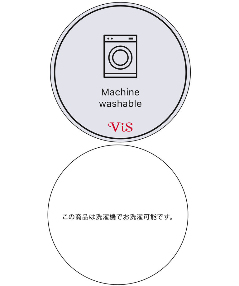 vis-a-vis「【WEB限定】【洗える】ジレ＆ナロースカートセット」|スカート|