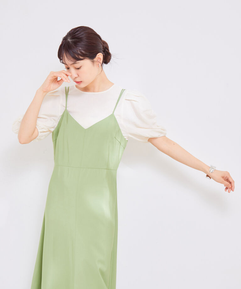 VIS「バックストラップキャミワンピース」|ワンピース|