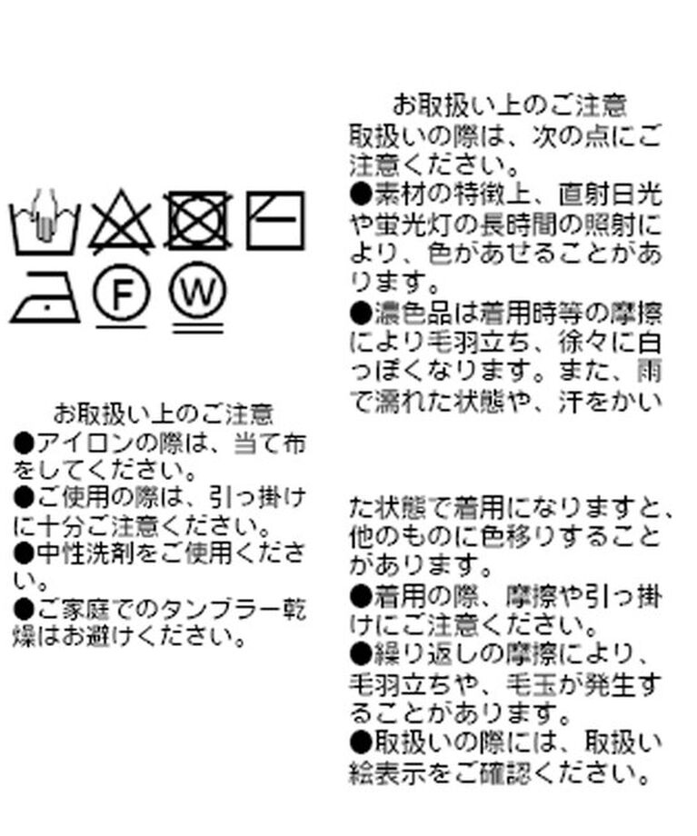  「【ゆったり着やすい】ルーズプランジニット」|ニット・セーター|