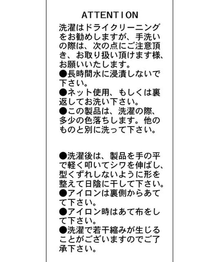  「【低身長・高身長サイズあり】タックストレートパンツ」|チノ|