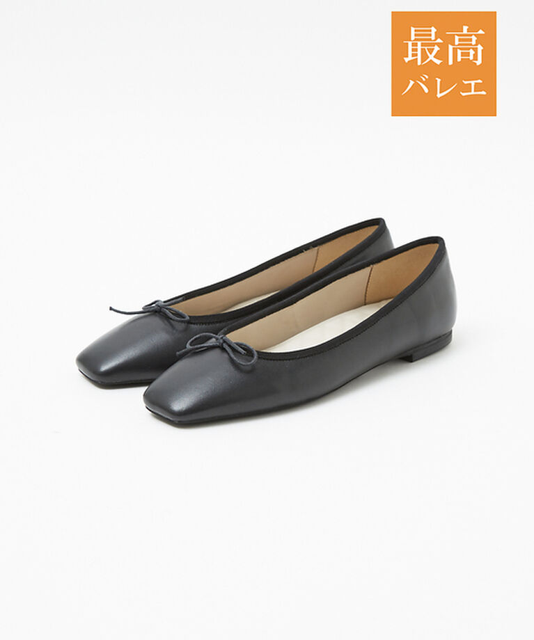 AU BANNISTER「【最高バレエ】ソフトスクエアトゥ バレエシューズ」|バレエシューズ|ブラック