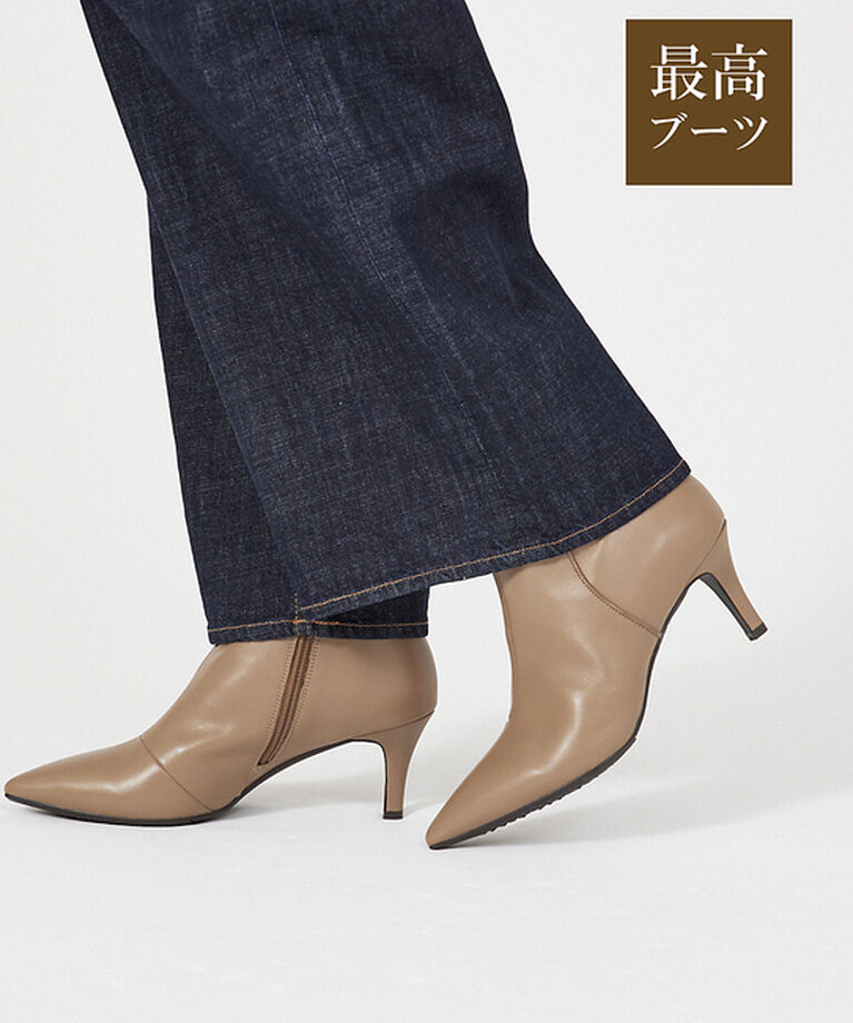 AU BANNISTER「【最高ブーツ/ 6.5cmヒール】ポインテッドトゥショートブーツ」|ショートブーツ|グレージュ