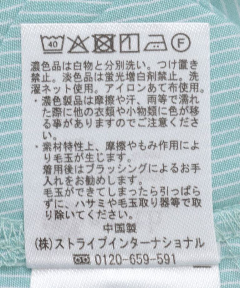 earth music&ecology「TRキュプラドロスロシャツ　25SS 接触冷感 洗濯機洗い可 春 夏」|シャツ・ブラウス|