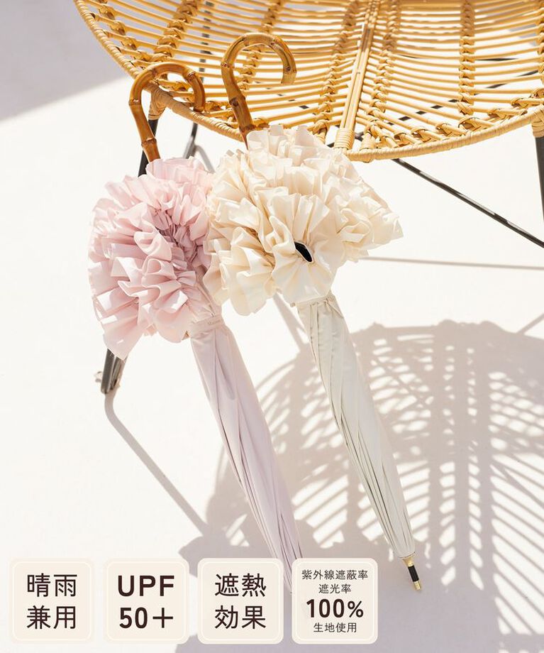 Maison de FLEUR「遮光&UV CUT フリル傘　日傘」|傘|