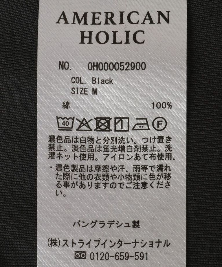 AMERICAN HOLIC「2点セット レイヤードタンクトップ」|インナー|
