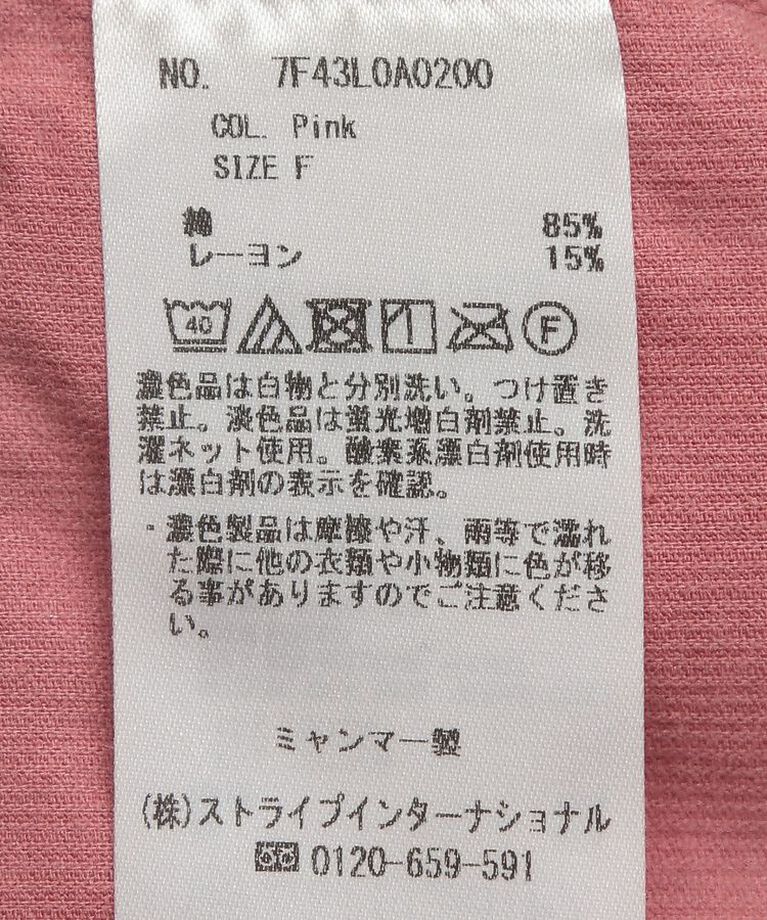 YECCA VECCA「コーデュロイバック釦デザインシャツ」|シャツ・ブラウス|