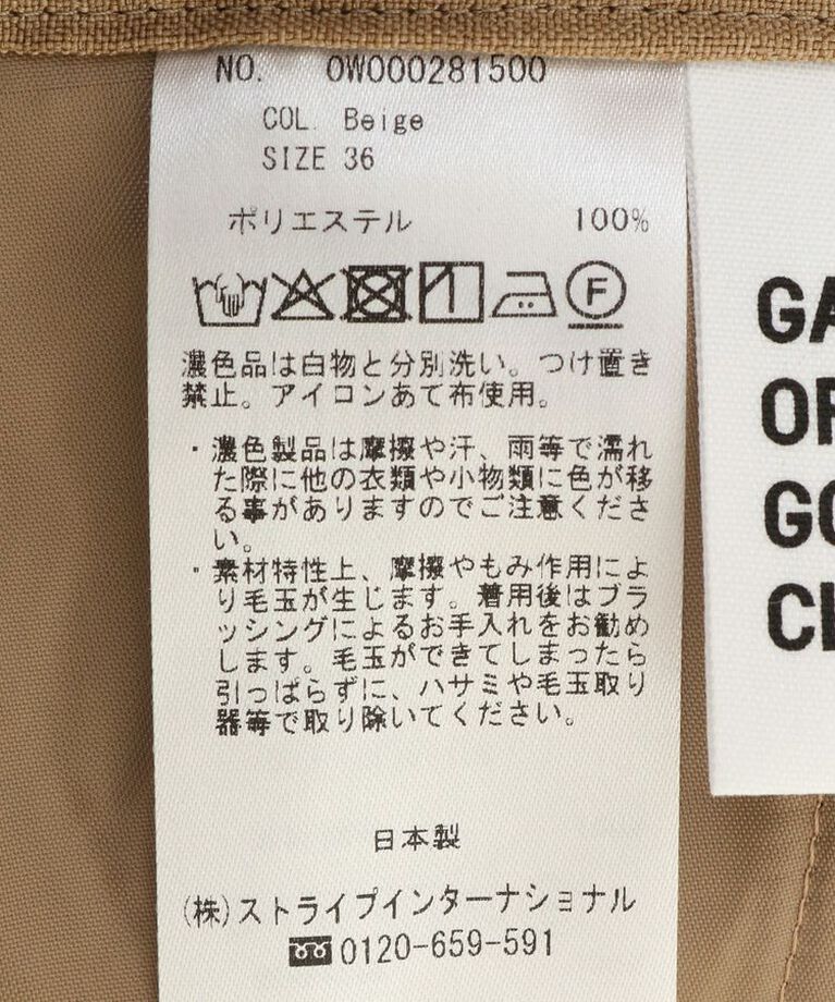 GARAGE OF GOOD CLOTHING「タックパンツ」|その他|