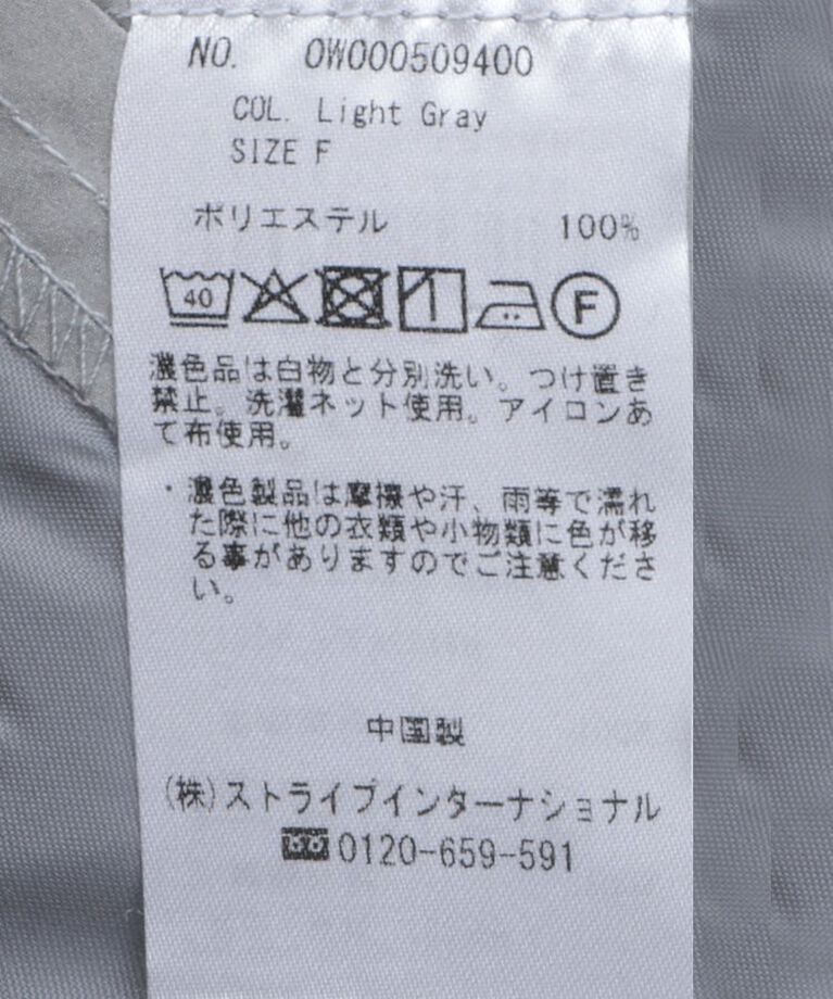 GARAGE OF GOOD CLOTHING「バレルパンツ」|その他|