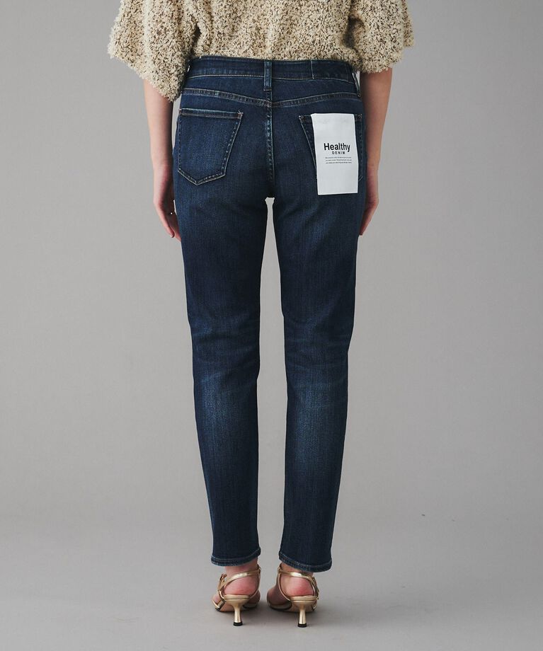 UNTITLED「【Healthy DENIM×UNTITLED】別注 R Mrytle（リマートル）テーパードデニム」|デニム|