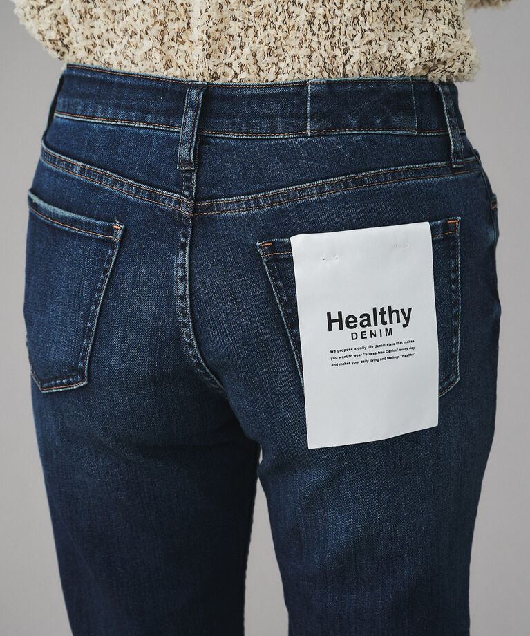UNTITLED「【Healthy DENIM×UNTITLED】別注 R Mrytle（リマートル）テーパードデニム」|デニム|