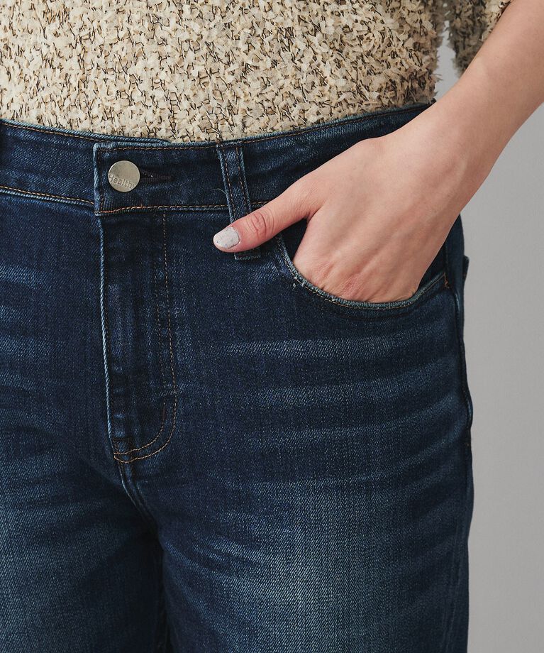 UNTITLED「【Healthy DENIM×UNTITLED】別注 R Mrytle（リマートル）テーパードデニム」|デニム|