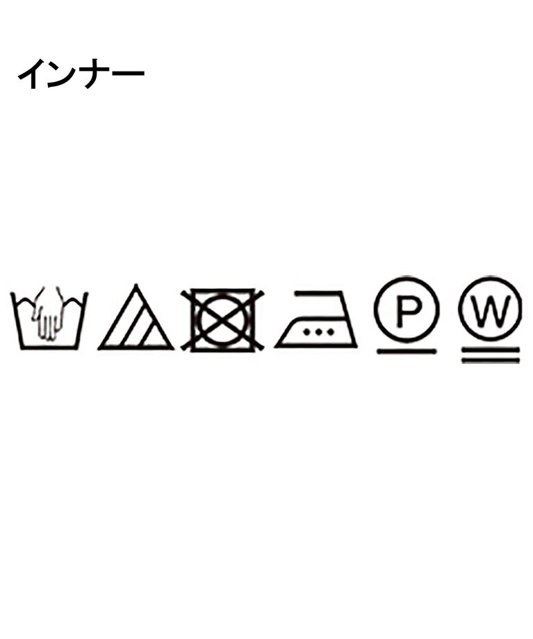UNTITLED「【透け感/セットアイテム】シアーストレッチニット×フレンチスリーブインナー」|その他|