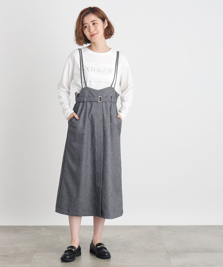 grove「【雑誌掲載】＜UVカット＞ロゴアソートロンT」|Tシャツ・カットソー|