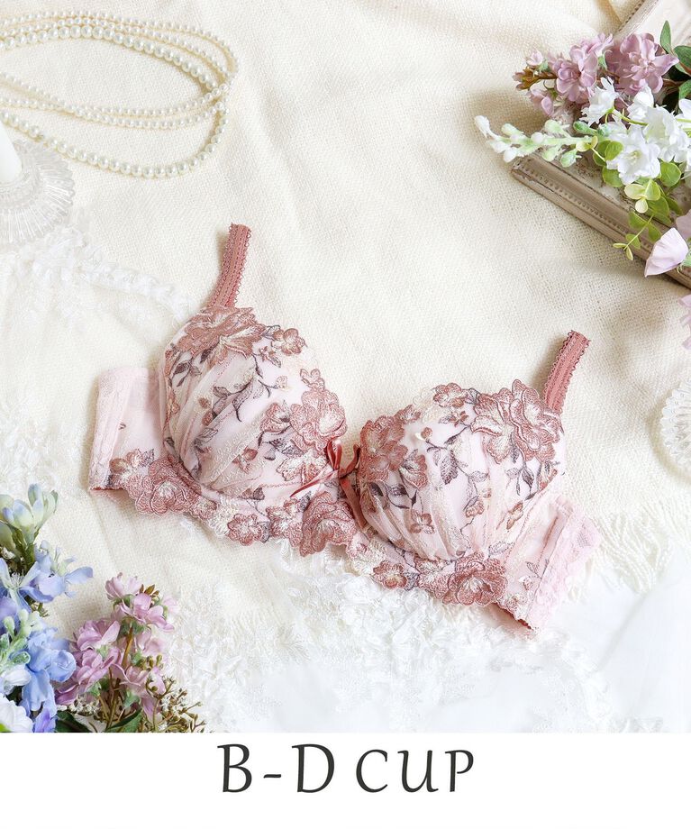 Risa Magli「クラシーナ ブラジャー（B-D）＜N Make Type＞」|インナー|ピンク(071)