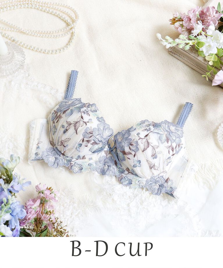 Risa Magli「クラシーナ ブラジャー（B-D）＜N Make Type＞」|インナー|ブルー(092)