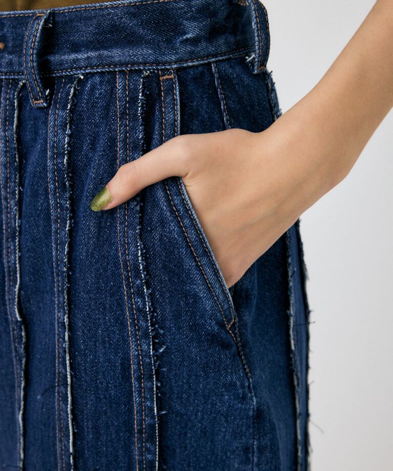 MOUSSY「FRONT SLIT FRINGE スカート」|スカート|