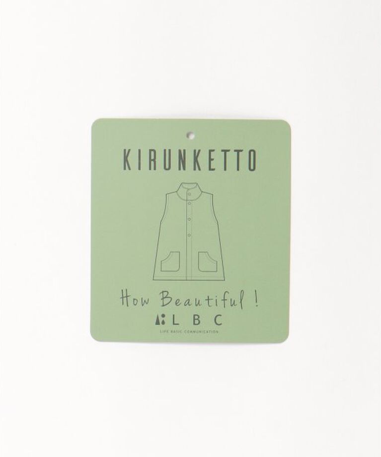 Lbc with Life「キルンケットジレ」|その他|