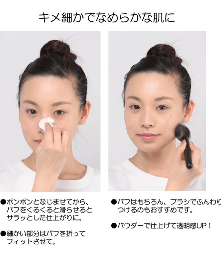 MARY QUANT「ルース フェイス パウダー」|フェイスパウダー|