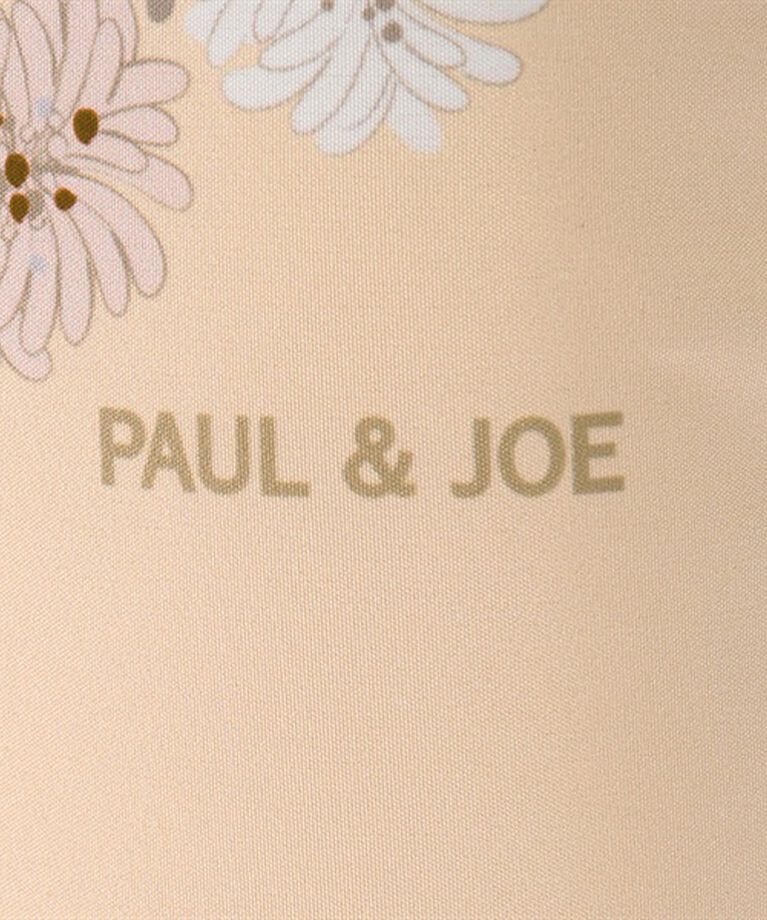 PAUL&JOE「ボトルホルダー／ポール＆ジョー・ブレイクタイム」|食器・キッチングッズ|