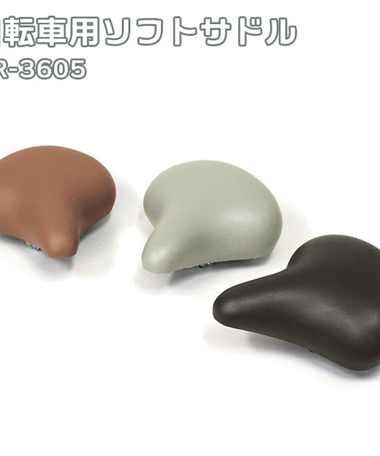 BACKYARD FAMILY「サドル 痛くない 通販 クッション ソフトサドル ブラウン ブラック 黒 グレー 交換用サドル」|その他|
