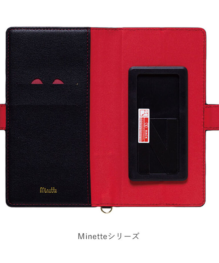 BACKYARD FAMILY「スマホケース手帳型 全機種対応 かわいい 通販 Cocotte Ｍinette ココット ミネット」|その他|