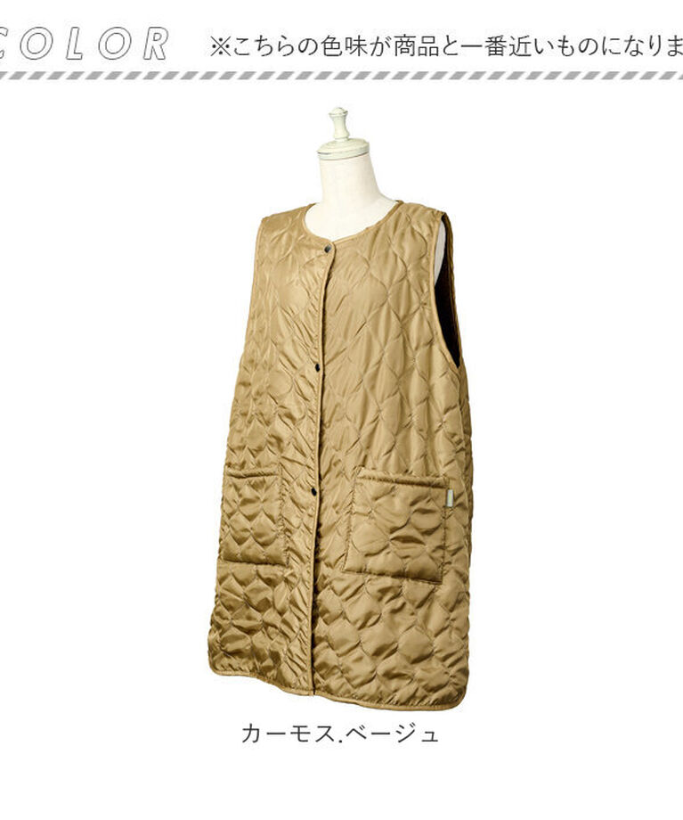 BACKYARD FAMILY「REP レップ エプロン キルト 通販 キルトエプロン 前掛 前掛け ボア ゆったり ポケット」|その他|