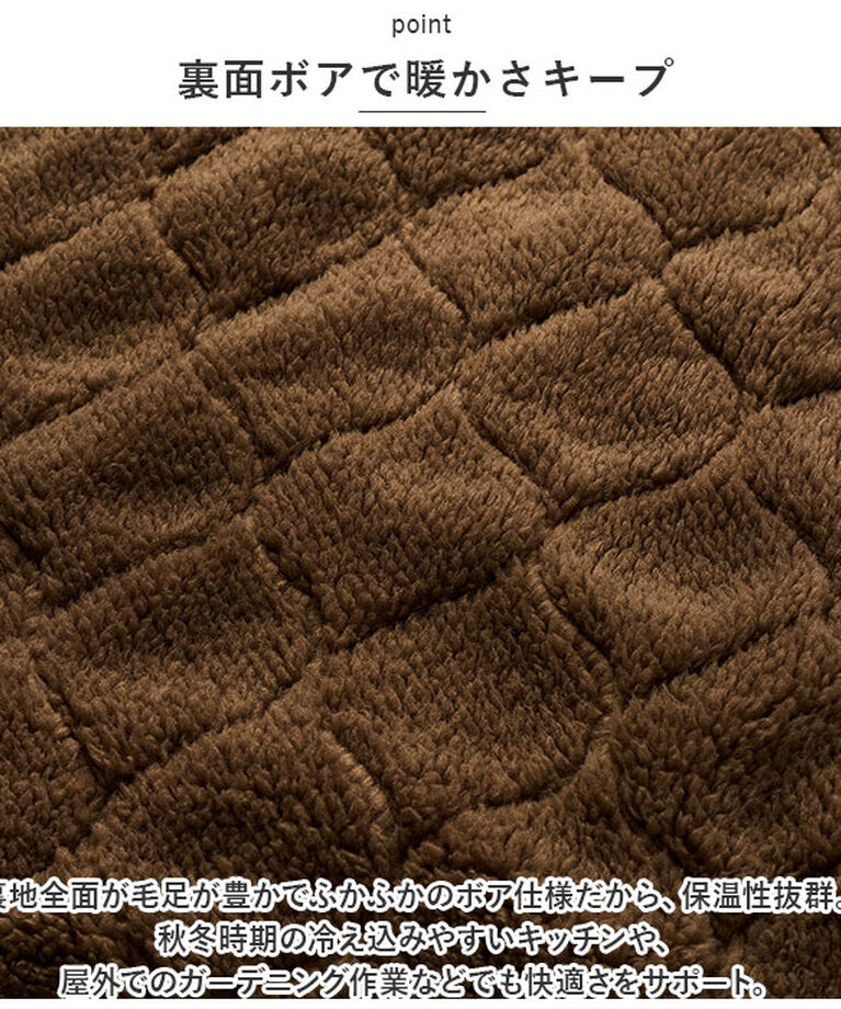 BACKYARD FAMILY「REP レップ エプロン キルト 通販 キルトエプロン 前掛 前掛け ボア ゆったり ポケット」|その他|
