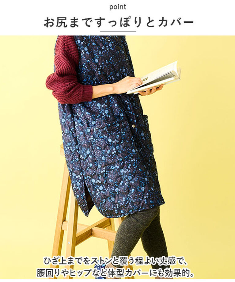 BACKYARD FAMILY「REP レップ エプロン キルト 通販 キルトエプロン 前掛 前掛け ボア ゆったり ポケット」|その他|