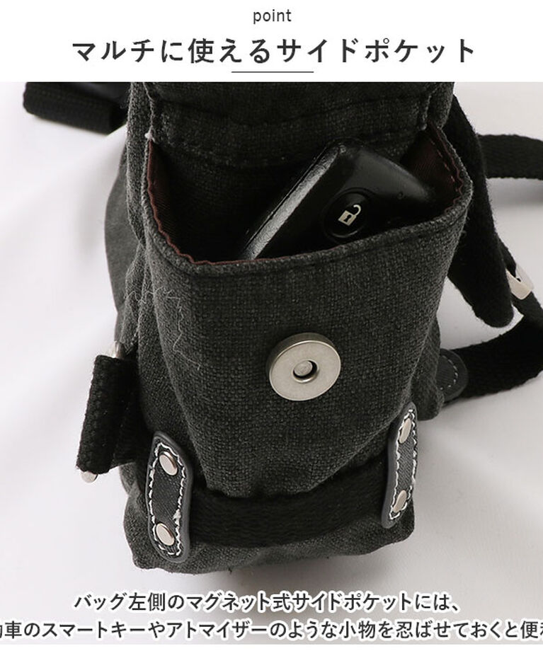 BACKYARD FAMILY「DEVICE バッグ DBH31038 通販 ボディバッグ ボディバック ボディーバッグ メンズ」|その他|