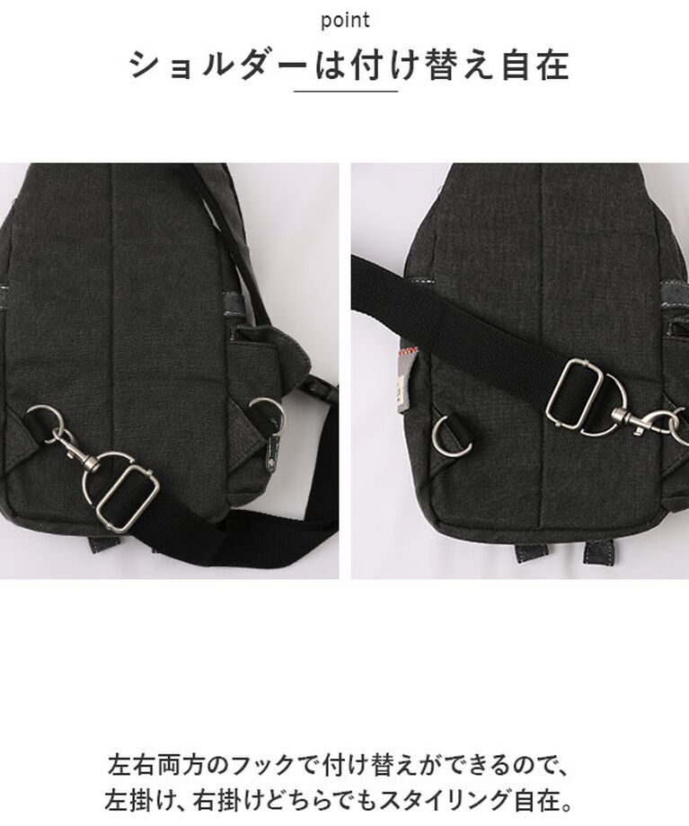 BACKYARD FAMILY「DEVICE バッグ DBH31038 通販 ボディバッグ ボディバック ボディーバッグ メンズ」|その他|
