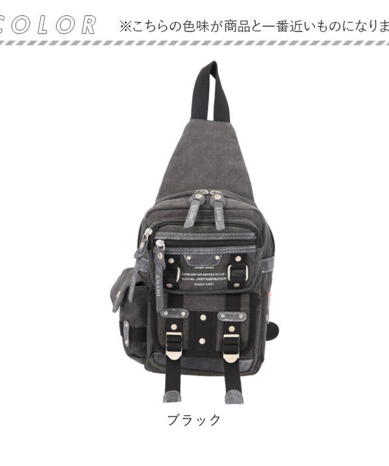 BACKYARD FAMILY「DEVICE バッグ DBH31038 通販 ボディバッグ ボディバック ボディーバッグ メンズ」|その他|