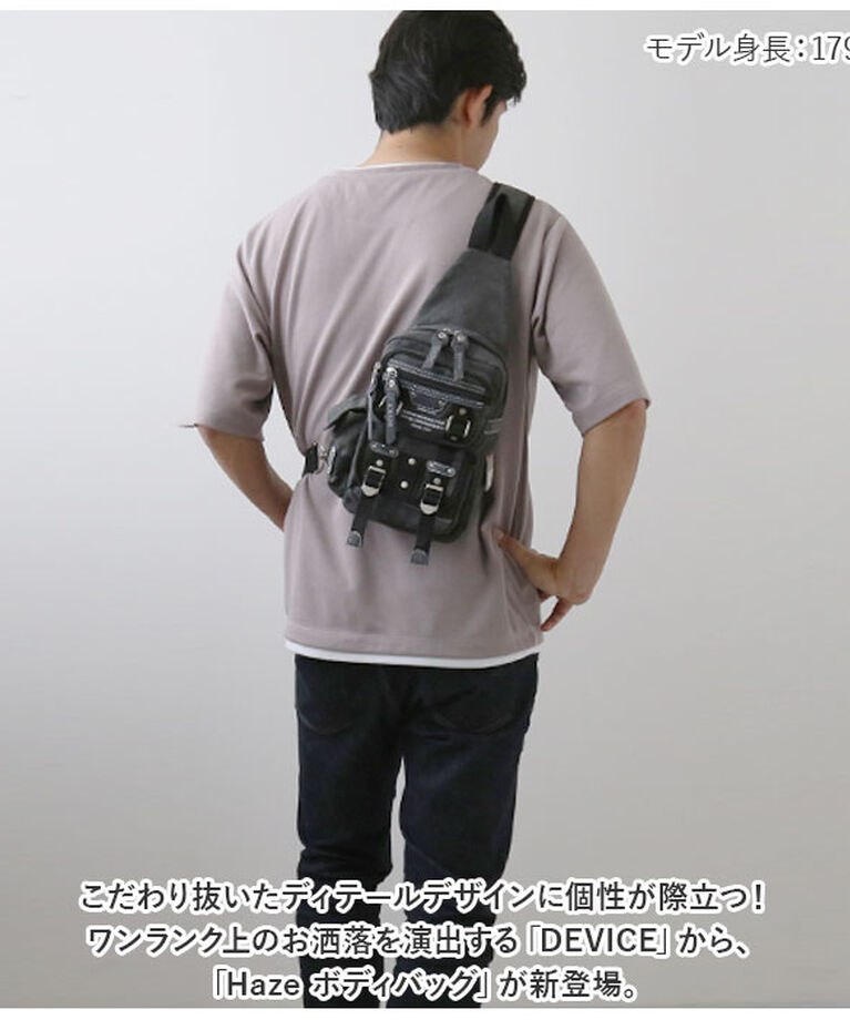 BACKYARD FAMILY「DEVICE バッグ DBH31038 通販 ボディバッグ ボディバック ボディーバッグ メンズ」|その他|