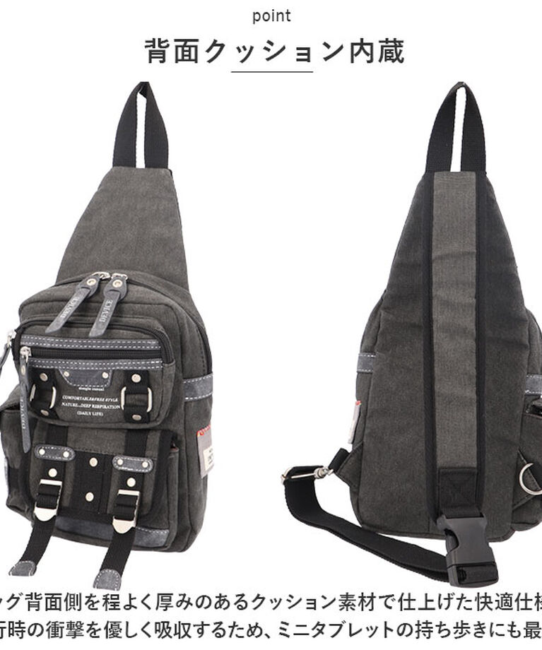 BACKYARD FAMILY「DEVICE バッグ DBH31038 通販 ボディバッグ ボディバック ボディーバッグ メンズ」|その他|