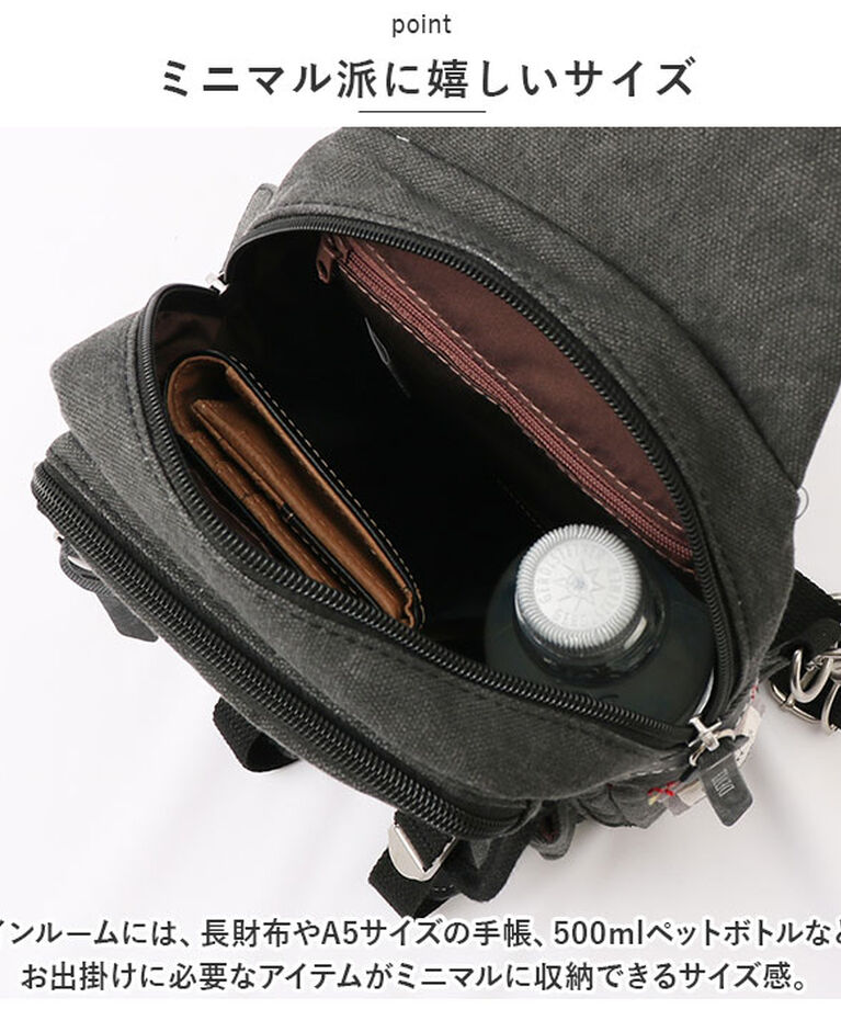 BACKYARD FAMILY「DEVICE バッグ DBH31038 通販 ボディバッグ ボディバック ボディーバッグ メンズ」|その他|