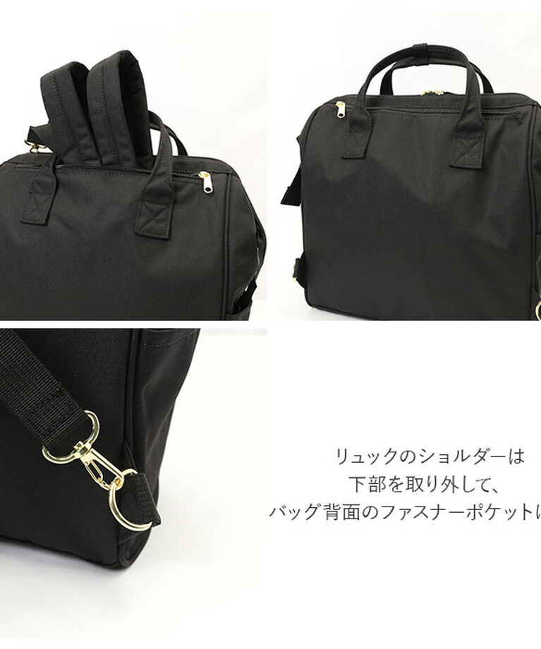 anello「アネロ ボストンバッグ anello GTC3426Z 通販 ボストン バッグ ボストンバック」|ボストンバッグ|