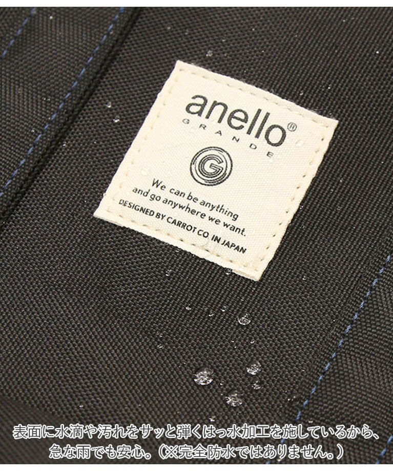 anello「アネロ リュック anello GRANDE TM0304Z 通販 レディース メンズ 小さめ」|リュック|