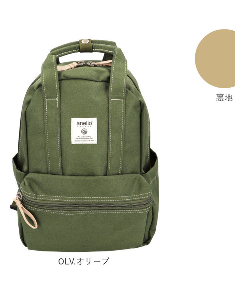 anello「アネロ リュック anello GRANDE TM0304Z 通販 レディース メンズ 小さめ」|リュック|