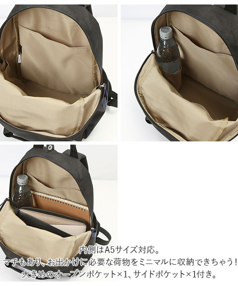 anello「アネロ リュック anello GRANDE TM0304Z 通販 レディース メンズ 小さめ」|リュック|